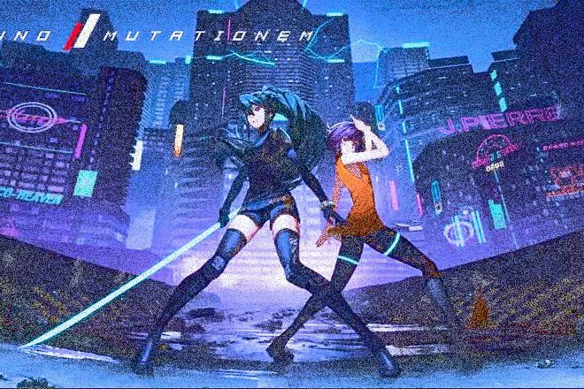 ANNO: Mutationem header image