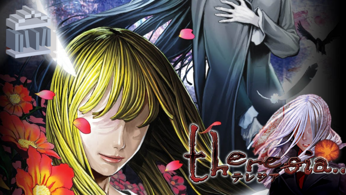 Theresia DS horror game - game cover